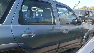 ΠΟΡΤΑ ΕΜΠΡΟΣΘΙΑ ΔΕΞΙΑ MAZDA TRIBUTE-thumb-1