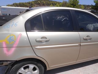 ΠΟΡΤΑ ΟΠΙΣΘΙΑ ΔΕΞΙΑ HYUNDAI ACCENT