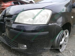 ΠΡΟΦΥΛΑΚΤΗΡΑΣ ΕΜΠΡΟΣΘΙΟΣ HYUNDAI GETZ