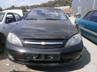 ΠΡΟΦΥΛΑΚΤΗΡΑΣ ΕΜΠΡΟΣΘΙΟΣ DAEWOO - CHEVROLET LACETTI