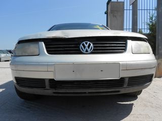 ΠΡΟΦΥΛΑΚΤΗΡΑΣ ΕΜΠΡΟΣΘΙΟΣ VW PASSAT