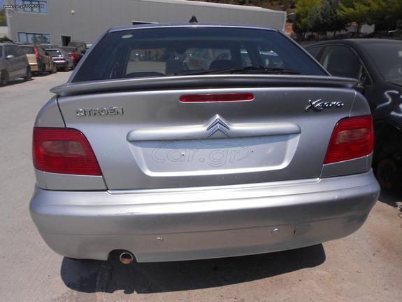 ΠΡΟΦΥΛΑΚΤΗΡΑΣ ΟΠΙΣΘΙΟΣ CITROEN XSARA