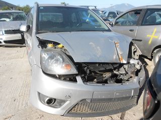 ΦΑΝΑΡΙ ΕΜΠΡΟΣΘΙΟ ΔΕΞΙΑ FORD FIESTA
