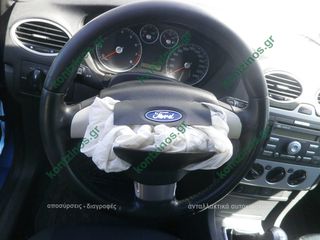 ΒΟΛΑΝ ΤΙΜΟΝΙΟΥ FORD FOCUS-thumb-1