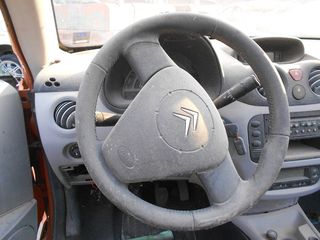 ΒΟΛΑΝ ΤΙΜΟΝΙΟΥ CITROEN C3 PLURIEL