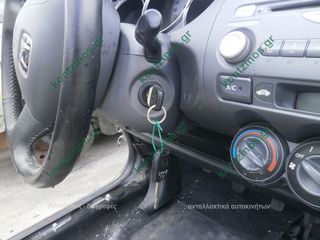 ΔΙΑΚΟΠΤΗΣ ΜΙΖΑΣ HONDA JAZZ