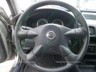 ΔΙΑΚΟΠΤΗΣ ΜΙΖΑΣ NISSAN ALMERA N16