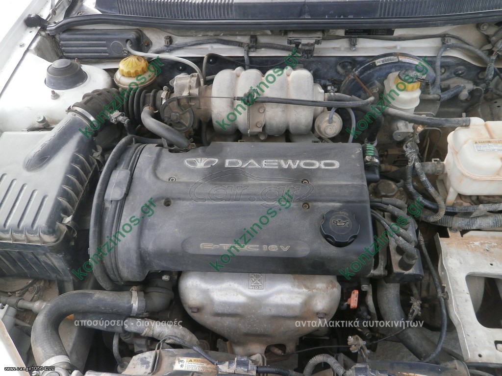 ΔΥΝΑΜΟ DAEWOO - CHEVROLET NUBIRA