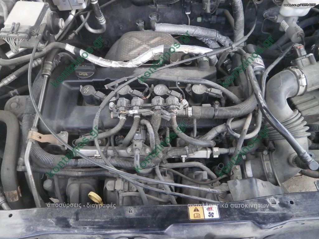ΔΥΝΑΜΟ FORD MAVERICK