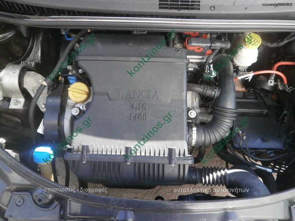 ΔΥΝΑΜΟ LANCIA MUSA