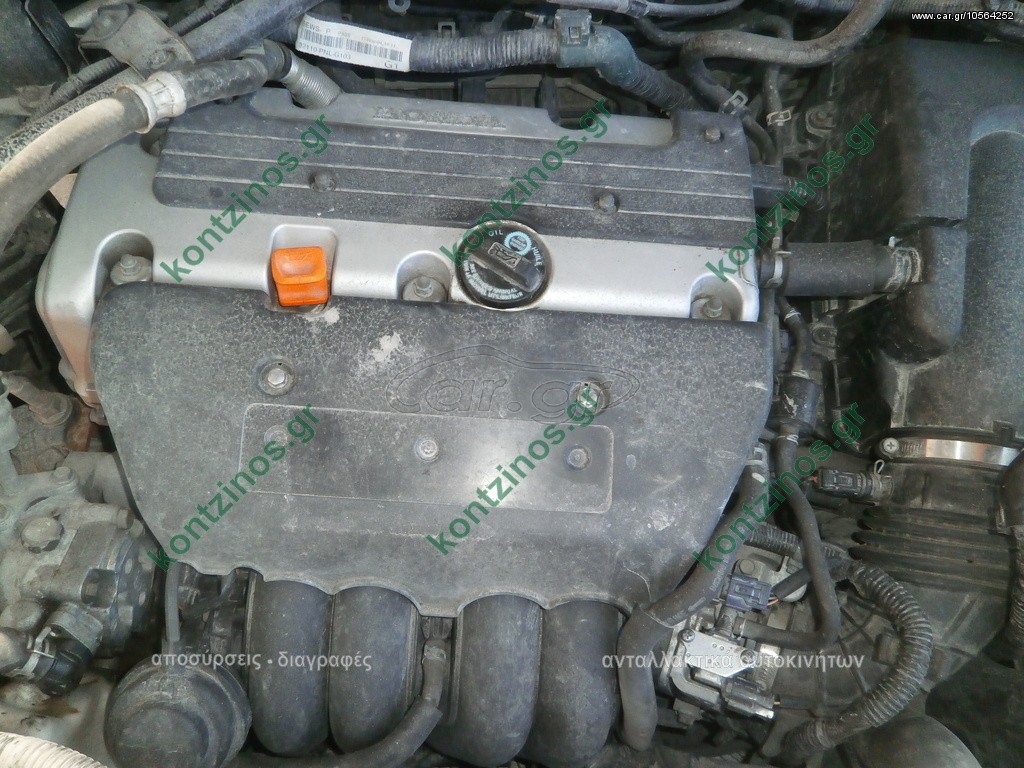 ΔΥΝΑΜΟ HONDA CRV