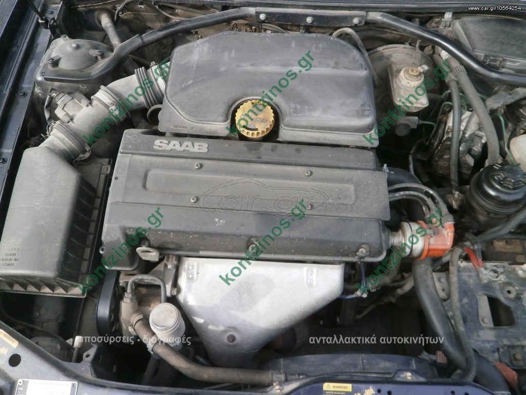 ΔΥΝΑΜΟ SAAB 9-3