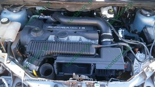 ΔΥΝΑΜΟ FORD KUGA-thumb-1
