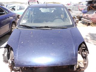 ΚΑΠΩ ΕΜΠΡΟΣΘΙΟ FORD FIESTA
