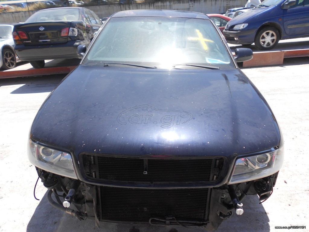 ΚΑΠΩ ΕΜΠΡΟΣΘΙΟ AUDI A4