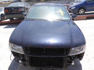 ΚΑΠΩ ΕΜΠΡΟΣΘΙΟ AUDI A4