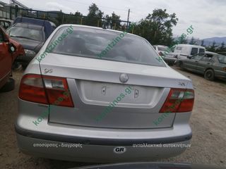 ΚΑΠΩ ΟΠΙΣΘΙΟ SAAB 9-5