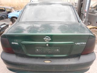 ΚΛΕΙΔΑΡΙΑ ΚΑΠΩ ΟΠΙΣΘΙΟ OPEL VECTRA B