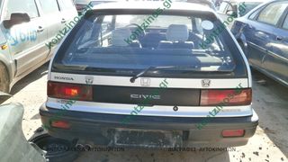 ΚΛΕΙΔΑΡΙΑ ΚΑΠΩ ΟΠΙΣΘΙΟ 3η-5η ΠΟΡΤΑ HONDA CIVIC