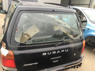 ΚΛΕΙΔΑΡΙΑ ΚΑΠΩ ΟΠΙΣΘΙΟ 3η-5η ΠΟΡΤΑ SUBARU FORESTER