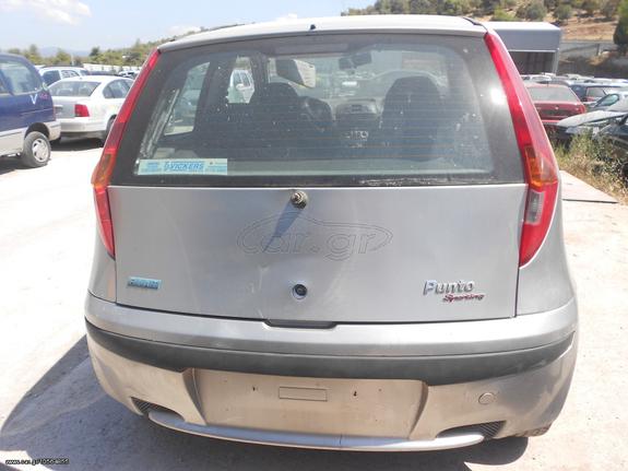 ΚΛΕΙΔΑΡΙΑ ΚΑΠΩ ΟΠΙΣΘΙΟ 3η-5η ΠΟΡΤΑ FIAT PUNTO