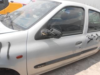 ΚΛΕΙΔΑΡΙΑ ΠΟΡΤΑΣ ΕΜΠΡΟΣ ΑΡΙΣΤΕΡΑ RENAULT CLIO