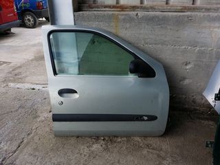 ΚΛΕΙΔΑΡΙΑ ΠΟΡΤΑΣ ΕΜΠΡΟΣ ΔΕΞΙΑ RENAULT CLIO