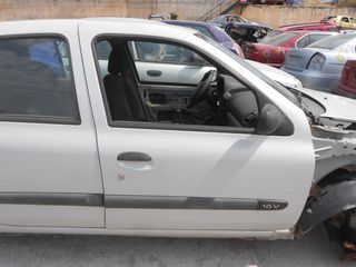 ΚΛΕΙΔΑΡΙΑ ΠΟΡΤΑΣ ΕΜΠΡΟΣ ΔΕΞΙΑ RENAULT CLIO