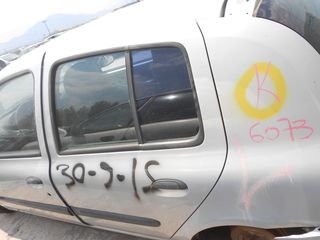 ΚΛΕΙΔΑΡΙΑ ΠΟΡΤΑΣ ΟΠΙΣΘΙΑ ΑΡΙΣΤΕΡΑ RENAULT CLIO