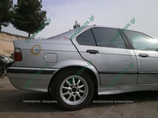 ΚΛΕΙΔΑΡΙΑ ΠΟΡΤΑΣ ΟΠΙΣΘΙΑ ΔΕΞΙΑ BMW E36 SERIES 3