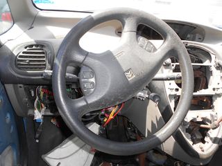 ΚΛΕΙΔΙ ΔΙΑΚΟΠΤΗ ΜΙΖΑΣ CITROEN XSARA PICASSO