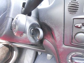 ΚΛΕΙΔΙ ΔΙΑΚΟΠΤΗ ΜΙΖΑΣ CITROEN XSARA