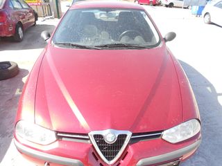 ΜΑΣΚΑ ALFA ROMEO 156