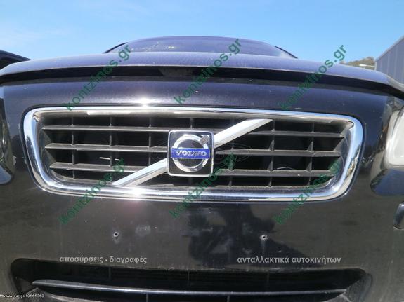 ΜΑΣΚΑ VOLVO S60