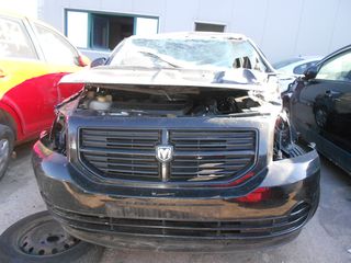 ΜΑΣΚΑ DODGE CALIBER