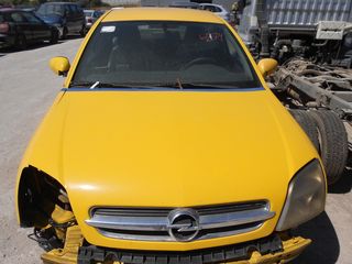 ΜΑΣΚΑ OPEL VECTRA C