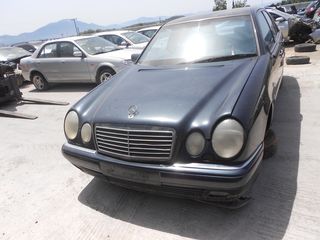 ΜΑΣΚΑ MERCEDES E210