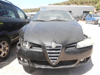 ΜΑΣΚΑ ALFA ROMEO 156