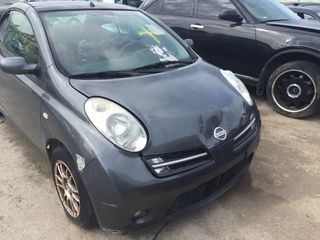 ΜΑΣΚΑ NISSAN MICRA K12-thumb-2