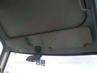 ΜΟΚΕΤΑ ΟΡΟΦΗΣ DAIHATSU FEROZA