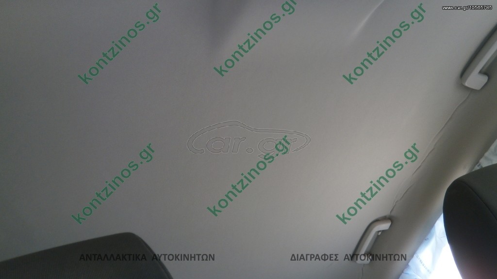 ΜΟΚΕΤΑ ΟΡΟΦΗΣ FORD KUGA
