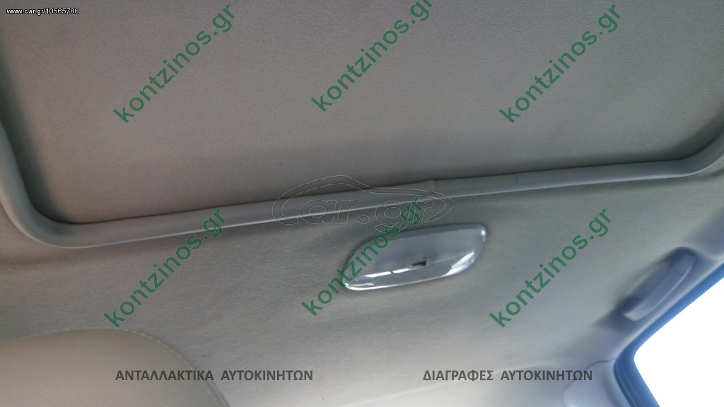 ΜΟΚΕΤΑ ΟΡΟΦΗΣ MAZDA TRIBUTE