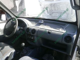 ΤΑΜΠΛΩ RENAULT KANGOO