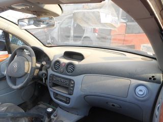 ΤΑΜΠΛΩ CITROEN C3 PLURIEL