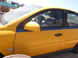 ΤΖΑΜΙ ΠΟΡΤΑΣ ΕΜΠΡΟΣ ΑΡΙΣΤΕΡΑ OPEL VECTRA C