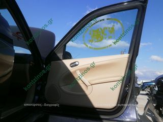 ΤΖΑΜΙ ΠΟΡΤΑΣ ΕΜΠΡΟΣ ΔΕΞΙΑ SAAB 9-5