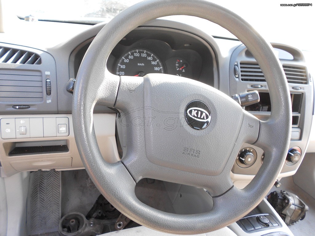 ΤΙΜΟΝΙΕΡΑ KIA CERATO