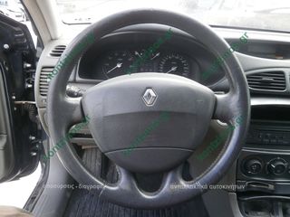 ΤΙΜΟΝΙΕΡΑ RENAULT LAGUNA