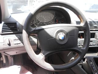 ΤΙΜΟΝΙΕΡΑ BMW E46 SERIES 3