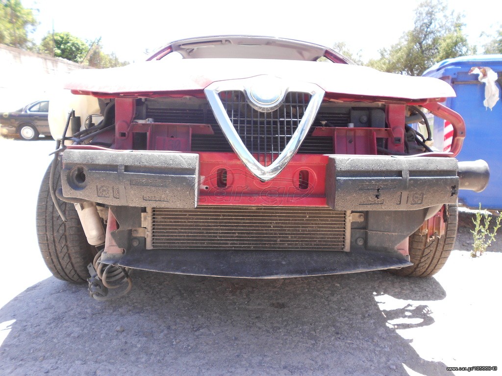 ΤΡΑΒΕΡΣΑ ΠΡΟΦΥΛΑΚΤΗΡΑ ΕΜΠΡΟΣΘΙΑ ALFA ROMEO 156
